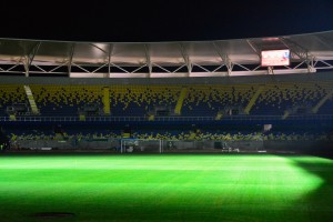 Estadio Ester Roa Rebolledo1